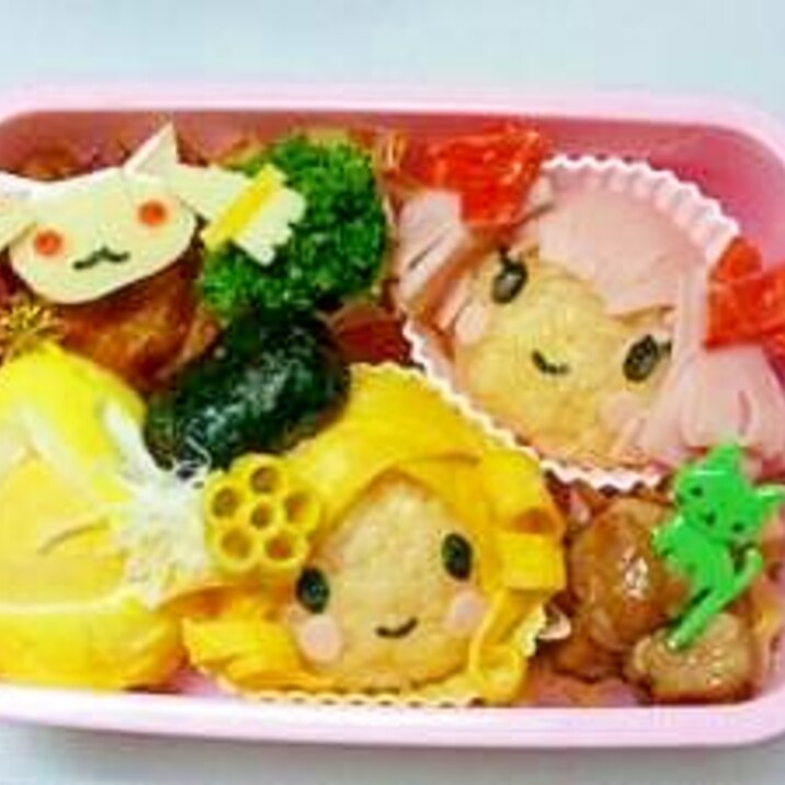 魔法少女まどか☆マギカのお弁当♪まどかマミおにぎり